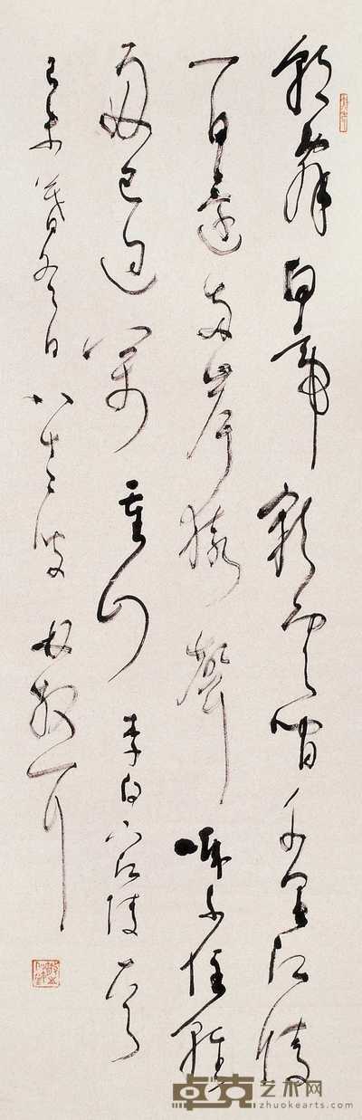 林散之 己未（1979年）作 草书 片 105×34cm